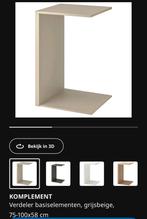 IKEA PAX Komplement Verdeler Grijsbeige, Ophalen, 50 tot 75 cm, 50 tot 100 cm, Minder dan 100 cm