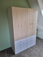 kast kinderkamer Smasta / Platsa vn IKEA, Kinderen en Baby's, Kinderkamer | Commodes en Kasten, Ophalen, Kast, 50 tot 70 cm, Nieuw