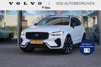 Volvo XC60 Recharge T6 AWD Ultimate Dark | Longe Range | 22', Automaat, 12 maanden, Gebruikt, 4 cilinders