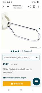 Linido toilet beugel, Diversen, Ophalen