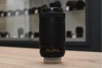 Nikon AF-P Nikkor 70-300mm 1:4.5-6.3 G ED DX VR (Zwolle), Foto-Groep, Luttekepoortstraat 26 3841 AX Harderwijk, Zo goed als nieuw