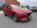 Mazda CX-5 2.0I SKYACTIV-G 165 TS+ FWD TREKHAAK (bj 2017), Auto's, Keurmerk '100% Onderhouden', Stof, Gebruikt, Zwart