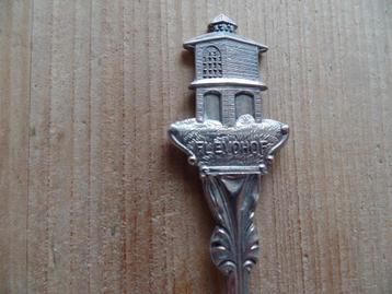 Verzilverd lepeltje Flevohof beschikbaar voor biedingen