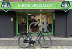 Brinckers Bretagne M330 Elektrische fiets met Bafang Motor!, Overige merken, Brinckers, Ophalen of Verzenden, Zo goed als nieuw