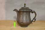 Antieke Perzische handgemaakte samovar, Antiek en Kunst, Antiek | Koper en Brons, Ophalen of Verzenden, Koper