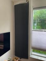 Jaga design radiator, Doe-het-zelf en Verbouw, Verwarming en Radiatoren, Ophalen, Gebruikt, Radiator, 80 cm of meer