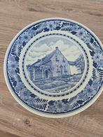 Delfts Blauw Wandbord Etenakerhof Wijlre, Ophalen of Verzenden