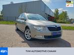 Skoda Superb Combi 1.8 TSI Elegance Business Line AUTOMAAT A, Euro 5, Beige, 4 cilinders, 700 kg