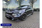 BMW M5 Touring M Drivers Pack * Panodak * Trekhaak * Carbon, Automaat, Gebruikt, 8 cilinders, 4395 cc