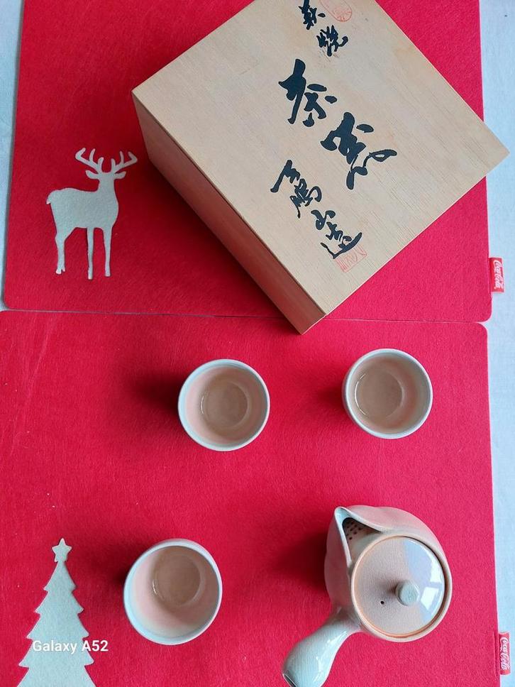 Japans theesetje voor 3 personen, Huis en Inrichting, Keuken | Servies, Zo goed als nieuw, Compleet servies, Overige stijlen, Keramiek