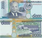 LAO 2011 2000 kip #41 UNC, Postzegels en Munten, Zuidoost-Azië, Verzenden