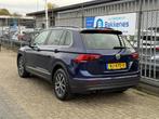 Volkswagen Tiguan 1.4 TSI Comfortline | R-Line | Airco | Cru, Euro 6, 4 cilinders, Blauw, Origineel Nederlands