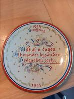 PRACHTIG BEWAARD GEBLEVEN METALEN BEVRIJDINGS BORD .
UIT VAL, Verzamelen, Militaria | Tweede Wereldoorlog, Ophalen of Verzenden