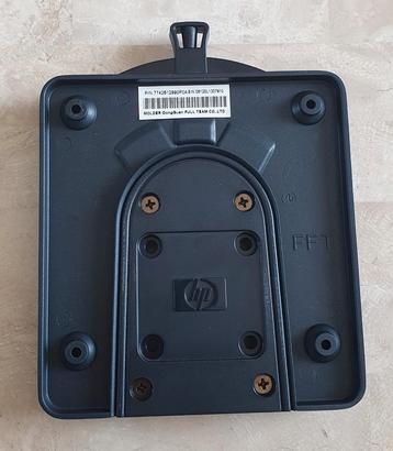 HP Quick Release, muurbeugel, monitor bevestiging, Vesa 100 beschikbaar voor biedingen