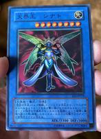 Yu-Gi-Oh! Shinato, King of a Higher Plane ✈️ EE1-JP178, Hobby en Vrije tijd, Verzamelkaartspellen | Yu-gi-Oh!, Foil, Ophalen of Verzenden