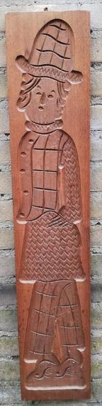 Speculaasplank. Koopman. 16.5 x 85 x 2 cm., Antiek en Kunst, Antiek | Keukenbenodigdheden, Ophalen