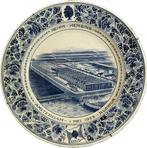 Bord RAM fabriek Nehim Hemsing 1953  - 38 cm, Ophalen of Verzenden