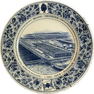 Bord RAM fabriek Nehim Hemsing 1953  - 38 cm beschikbaar voor biedingen