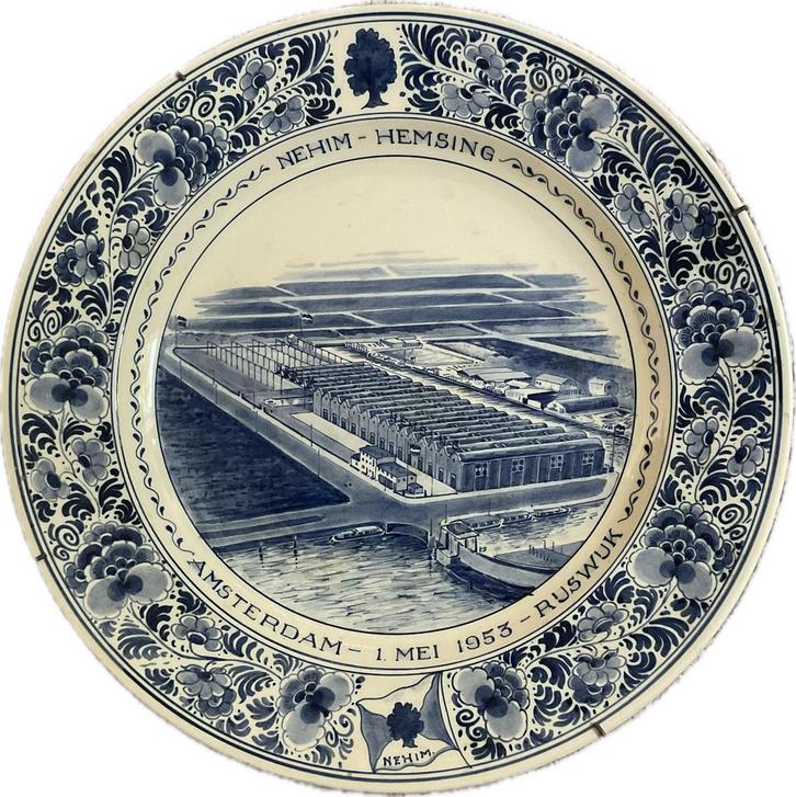 Bord RAM fabriek Nehim Hemsing 1953  - 38 cm, Antiek en Kunst, Antiek | Wandborden en Tegels, Ophalen of Verzenden