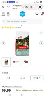 Prins procare standaard-fit geperste brok, Ophalen, Hond