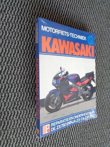 Kawasaki ZX7-ZX750-ZXR750 Vraagbaak WP Handboek NL NIEUW beschikbaar voor biedingen