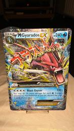 Pokemon M Gyarados Ex 27/122 breakpoint Jumo oversized 17,50, Ophalen of Verzenden, Zo goed als nieuw