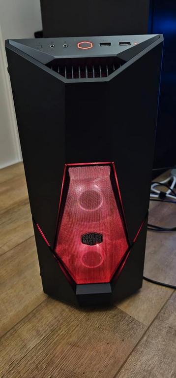 Game PC beschikbaar voor biedingen