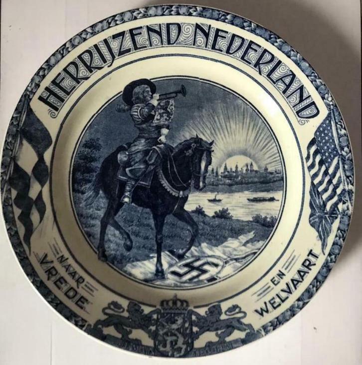 Herrijzend Nederland Société-Céramique Maastricht, Antiek en Kunst, Antiek | Wandborden en Tegels, Ophalen of Verzenden