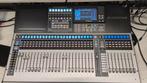 Presonus Studio live 64S / Nieuwstaat / Cover en Verpakking, Muziek en Instrumenten, Mengpanelen, Ophalen, Zo goed als nieuw