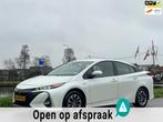 Toyota Prius 1.8 Plug-in VOL OPTIES!, 8 kWh, Gebruikt, 4 cilinders, 1505 kg