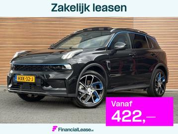 Lynk & Co 01 1.5 Zwarte Hemelbekleding / Rolhoes / Panodak / beschikbaar voor biedingen