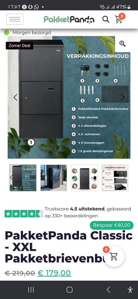 PakketPanda Classic XXL - Nieuw in Doos!, Tuin en Terras, Brievenbussen, Nieuw, Staande brievenbus, Ophalen
