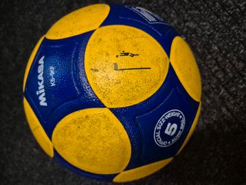 Mikasa K5 korfbal bal beschikbaar voor biedingen