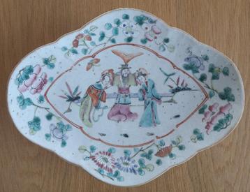 Een grotere Chinees porseleinen pattipan/schaal  beschikbaar voor biedingen