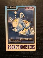 Wartortle File no. 008 Carddass 1997 nearmint conditie, Hobby en Vrije tijd, Verzamelkaartspellen | Pokémon, Ophalen of Verzenden