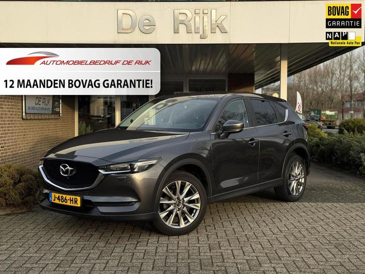 Mazda CX-5 2.0 SkyActiv-G 165 St. Sel. | Leder, Navi, 360 Ca, Auto's, Mazda, Bedrijf, Te koop, CX-5, 360° camera, ABS, Airbags