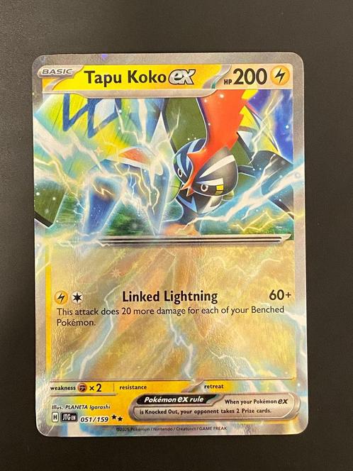 Tapu Koko ex (051/159) Journey Together, Hobby en Vrije tijd, Verzamelkaartspellen | Pokémon, Zo goed als nieuw, Losse kaart, Ophalen of Verzenden