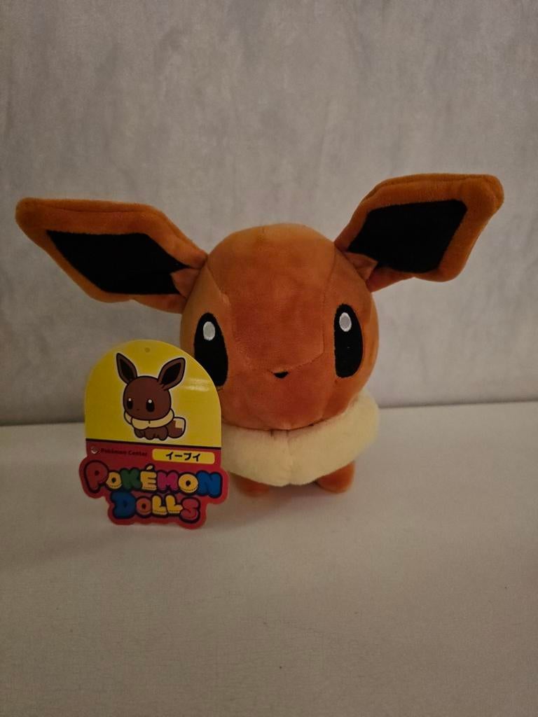 Pokemon Center Eevee Doll 2017, Kinderen en Baby's, Speelgoed | Knuffels en Pluche, Ophalen, Overige typen