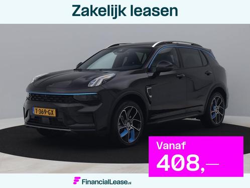 Lynk & Co 01 1.5 Plug-in Hybrid | 360 | ZWARTE HEMEL | NLD, Auto's, Lynk & Co, Bedrijf, Lease, Financial lease, 360° camera, ABS