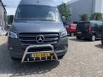 MB Sprinter W907 Bullbar Pushbar, Ophalen