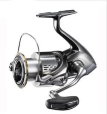 Shimano Stella FK 4000XG beschikbaar voor biedingen