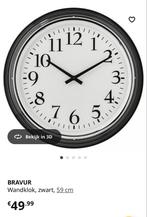 Grote IKEA Bravur Wandklok - 59cm, Ophalen of Verzenden, Zo goed als nieuw, Analoog, Wandklok
