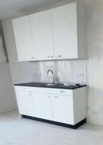 Bruynzeel keuken NIEUW BIEDEN, Ophalen of Verzenden, Zo goed als nieuw, Kunststof, Enkelwandige keuken