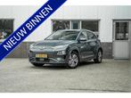 Hyundai KONA EV 64 kWh | 3-Fase lader | Adaptive Cruise | HU, 14 kWh, Gebruikt, Zwart, Leder en Stof