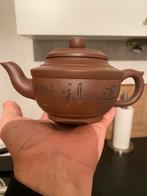Vintage Theepot met Chinese Tekens, Antiek en Kunst, Antiek | Keramiek en Aardewerk, Ophalen of Verzenden