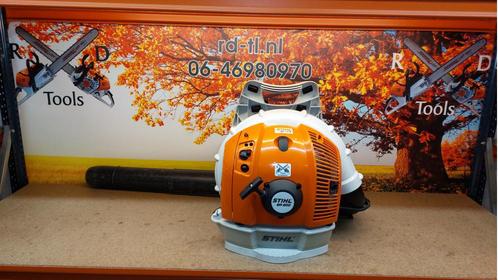 Stihl BR600 Rug gedragen Bladblazer BR 600 ., Tuin en Terras, Hand-tuingereedschap, Gebruikt, Ophalen of Verzenden