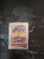 Raikou V full art, Hobby en Vrije tijd, Verzamelkaartspellen | Pokémon, Ophalen of Verzenden, Zo goed als nieuw