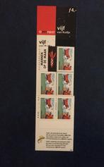 Postzegelboekje PB59  Kuifje, Postzegels en Munten, Postzegels | Nederland, Ophalen of Verzenden, Na 1940, Postfris