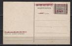 Briefkaart met KARTOEPOS DUBBELE OPDRUK Japanse bezetting, Verzenden, Briefkaart