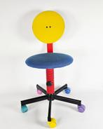 Ikea Popart Memphis Stoel Bureaustoel Vintage Retro, Ophalen of Verzenden, Gebruikt, Overige kleuren, Bureaustoel